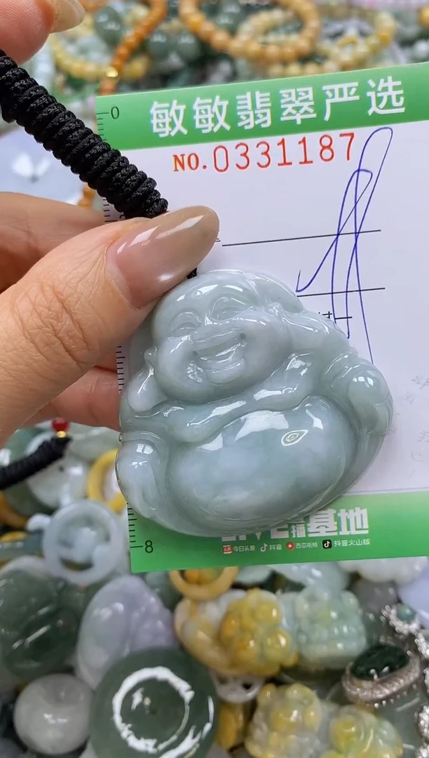 颈饰未镶嵌翡翠闪购0331187