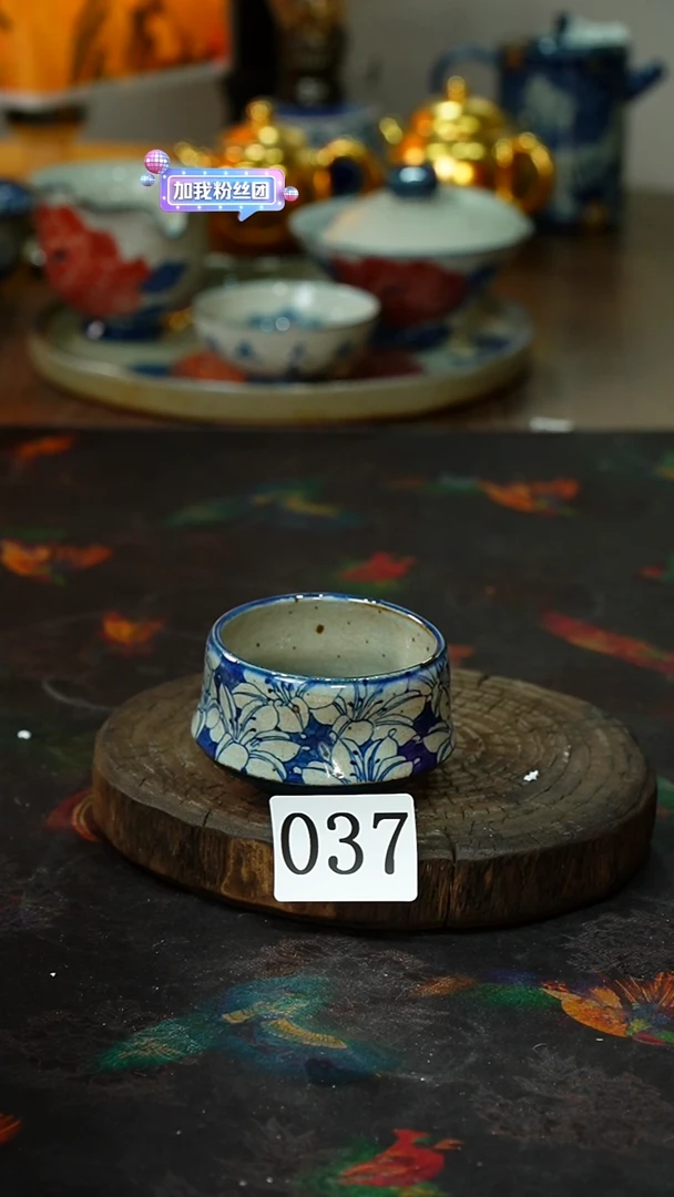 【闪购商品】.037.............茶碗