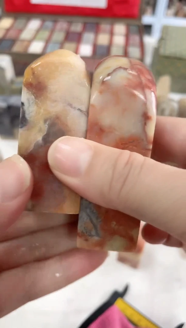 【知墨堂219#】印章石微瑕不挑2方