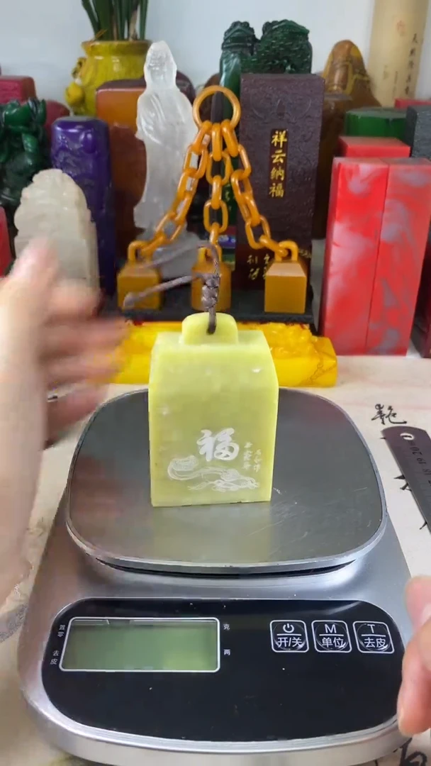 寿山石印石8寿山石