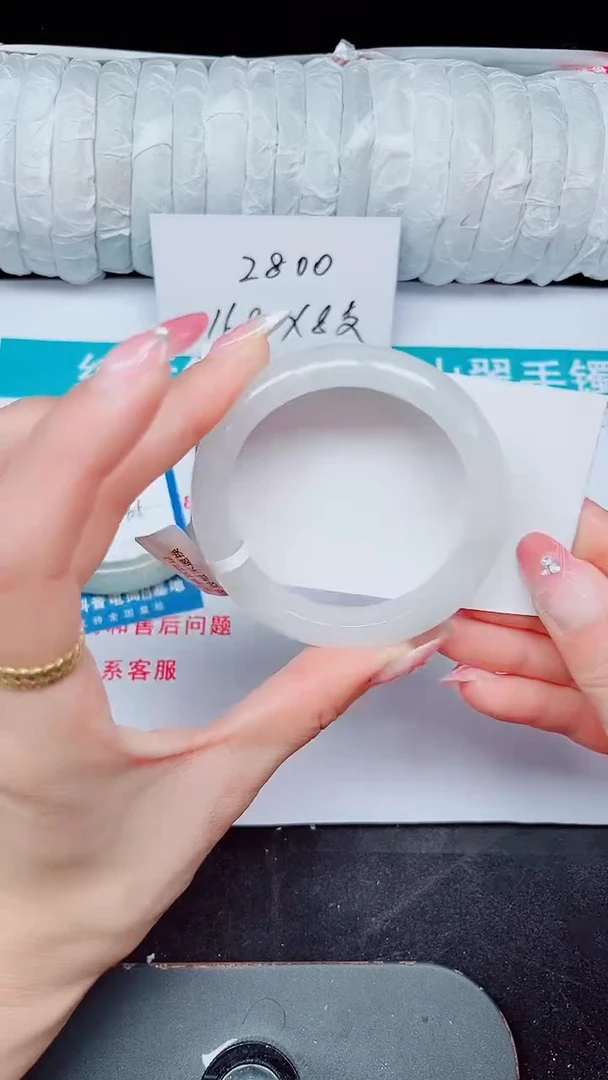 未镶嵌手镯石英质玉56-52/53