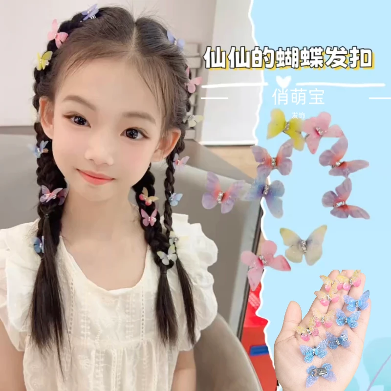 2025年夏季女卡通风发饰饰品超仙发卡发绳蝴蝶结配饰儿童可爱