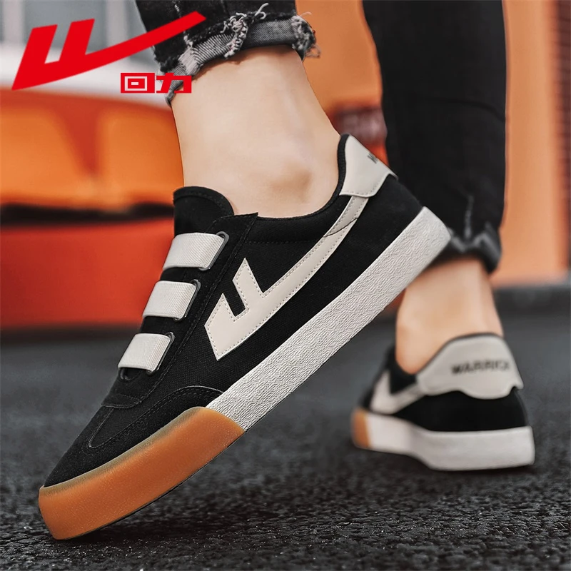 回力2024春夏男士帆布鞋时尚板鞋百搭鞋低帮休闲鞋时尚透气耐磨鞋