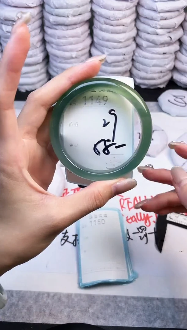 手镯玛瑙/玉髓未镶嵌1149