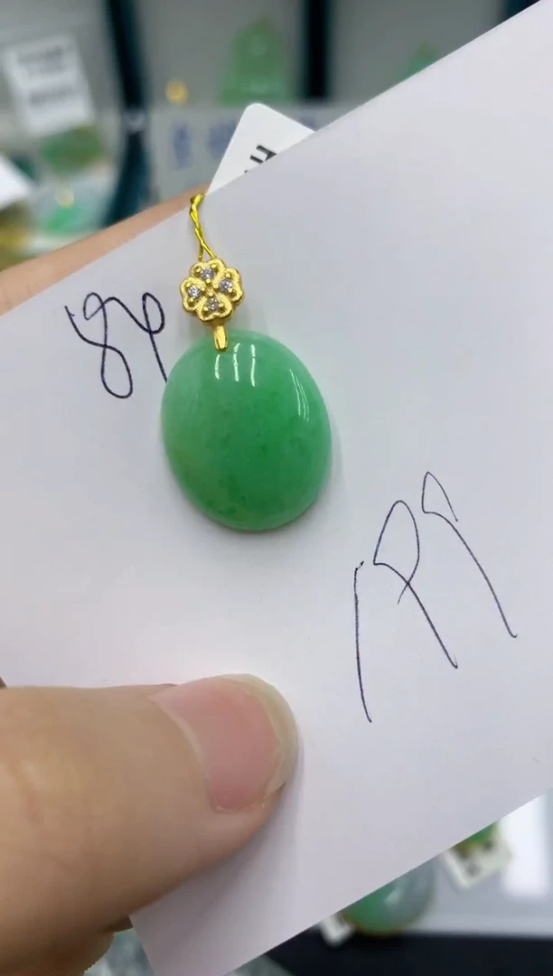 颈饰未镶嵌翡翠11111111111111