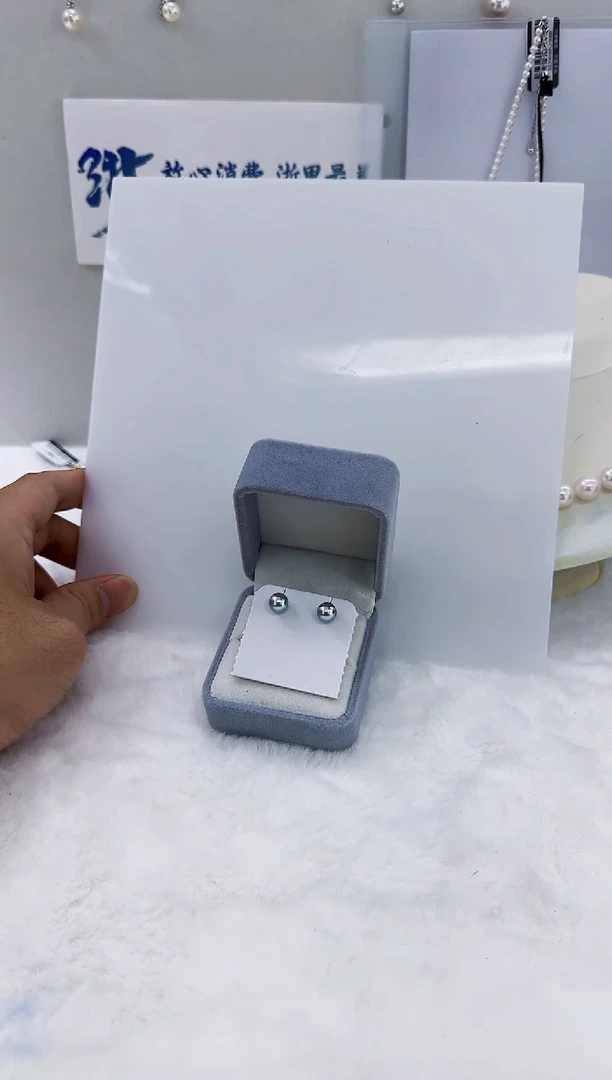 铂Pt900镶嵌海水珍珠DA海水灰珠耳钉7-8 y405