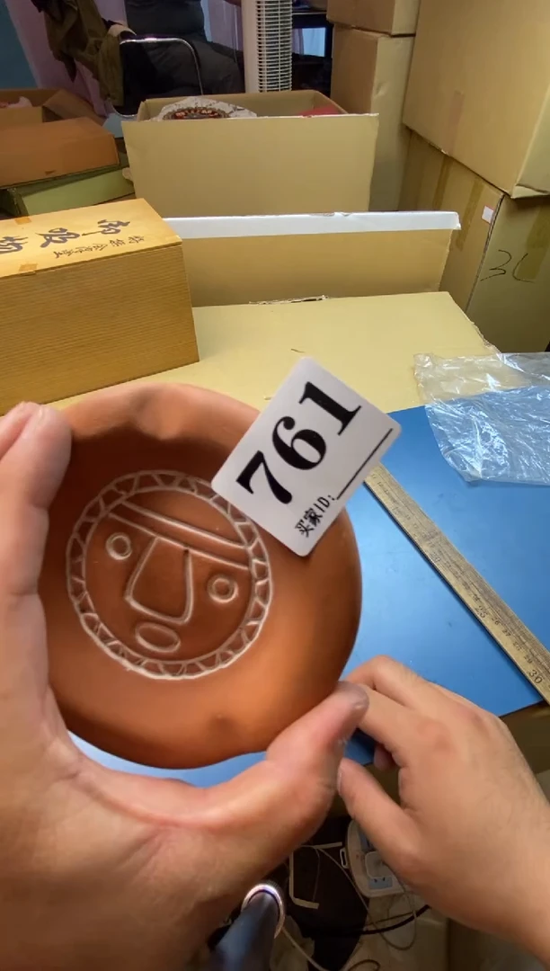 莫*瓷器瓷器瓷器瓷器