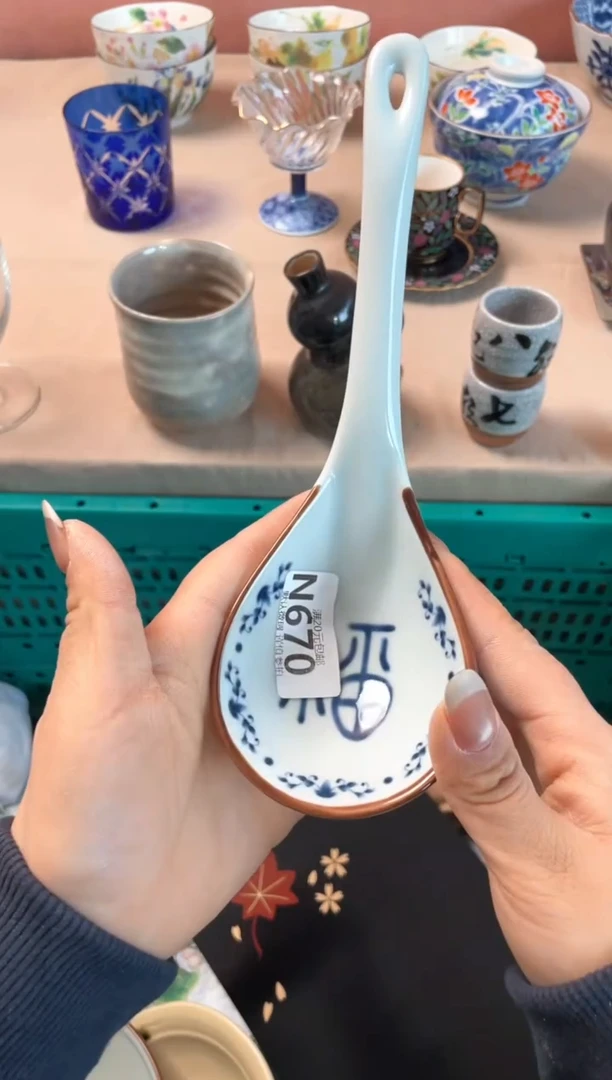 瓷片瓷器瓷器N670