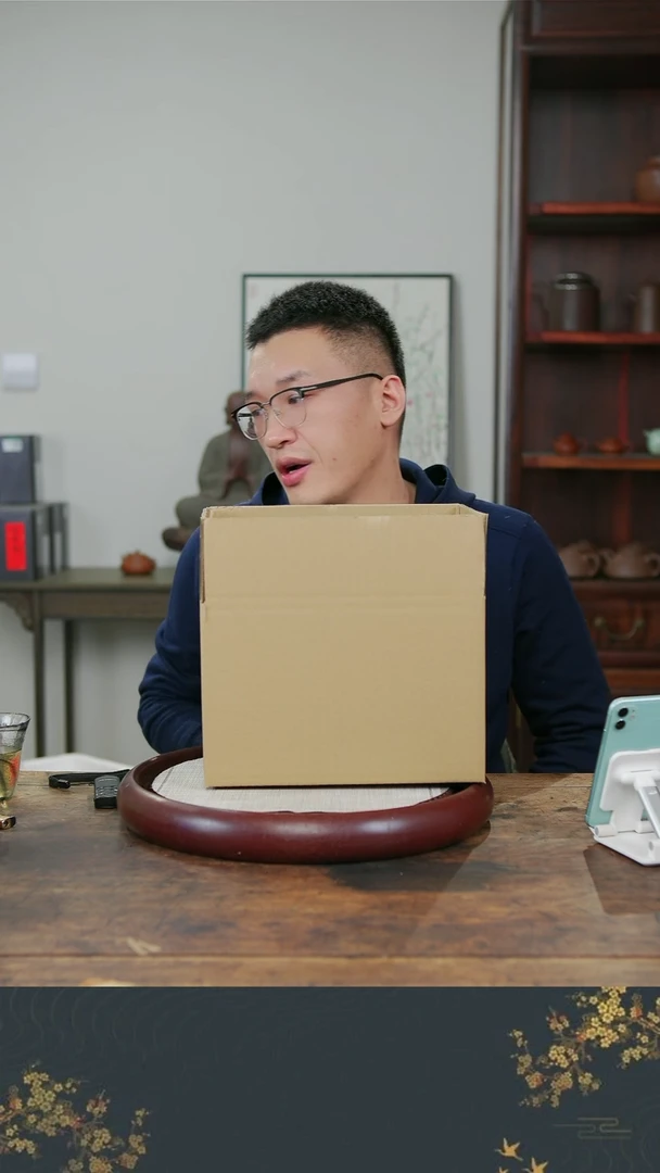 【闪购商品】紫砂茶壶老行家紫砂盲茶1