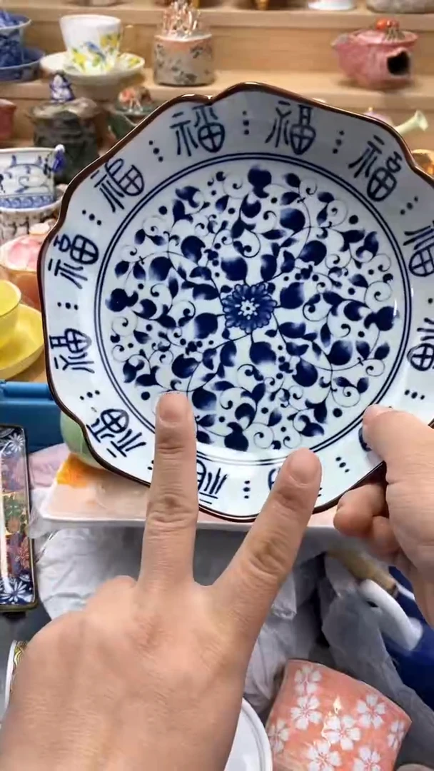 【闪购商品】【闪购商品】【闪购商品】