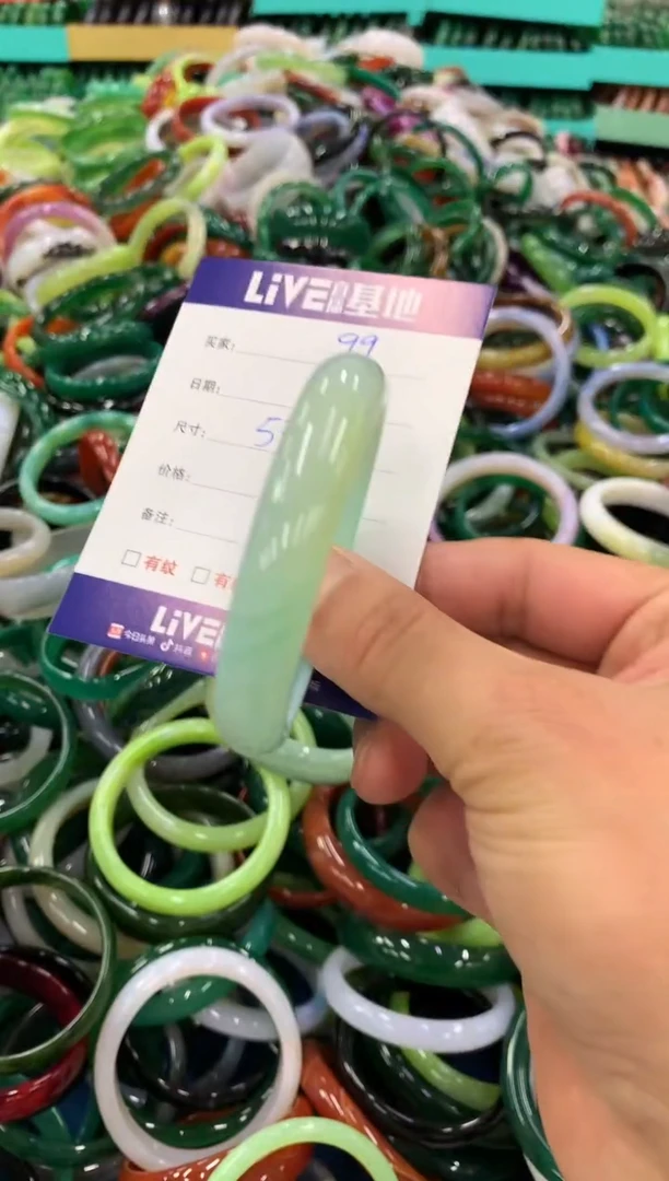 手镯玛瑙/玉髓未镶嵌99