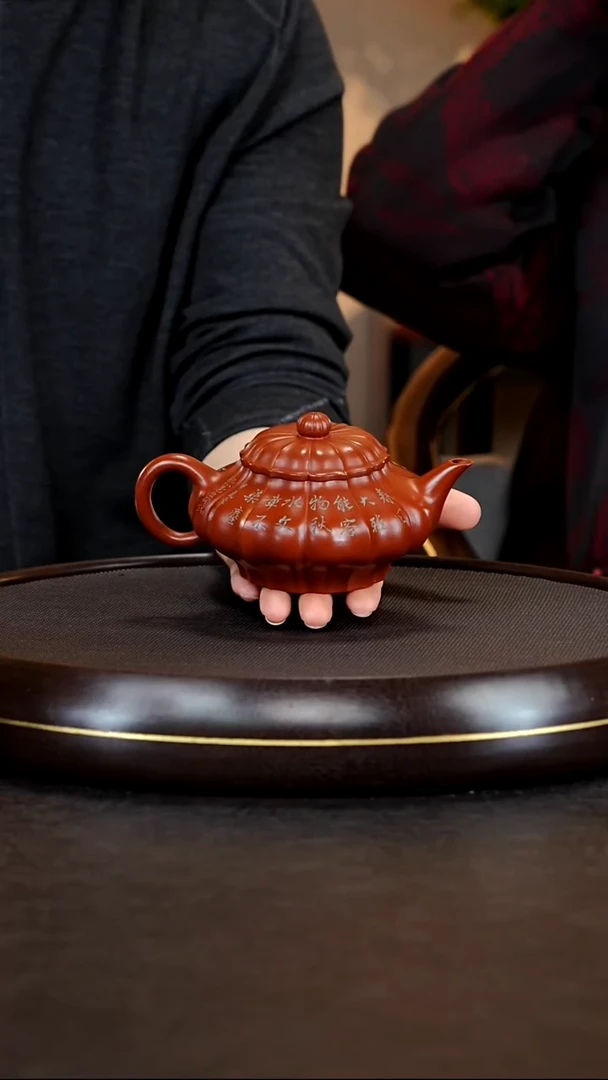 闪购商品28闪购商品28