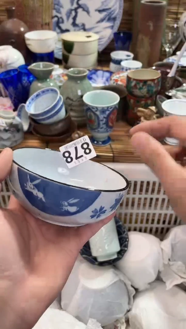 乐*麒全场满28包邮，陶瓷茶具瓷器