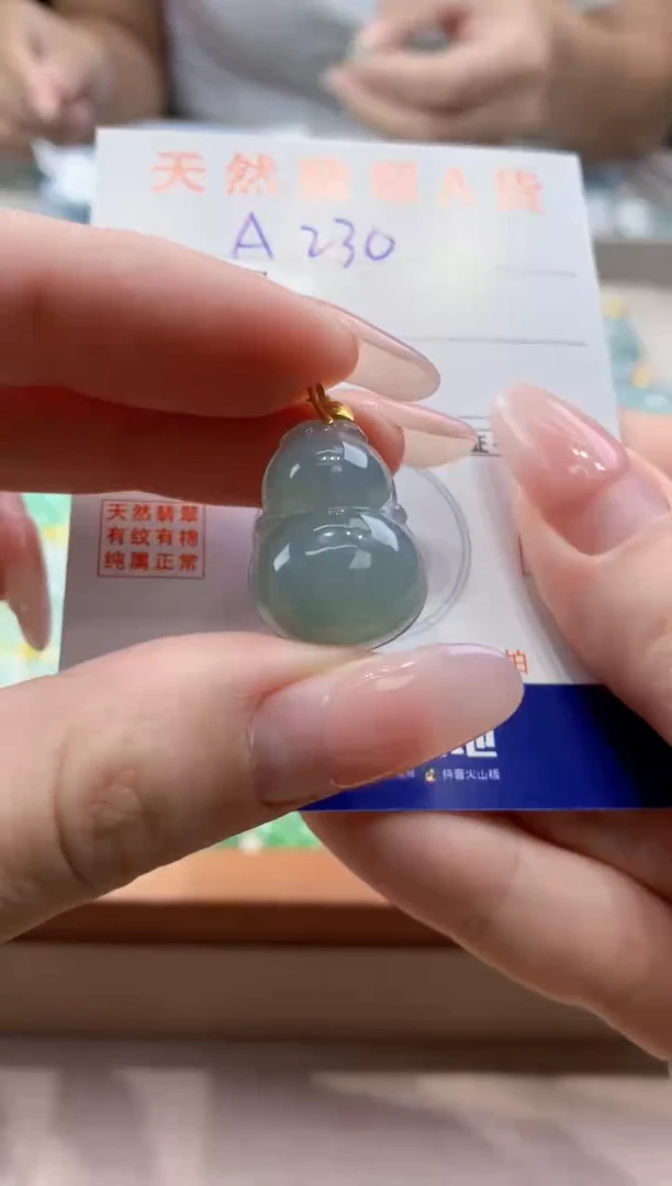 颈饰18K金镶嵌翡翠天然缅甸a货翡翠