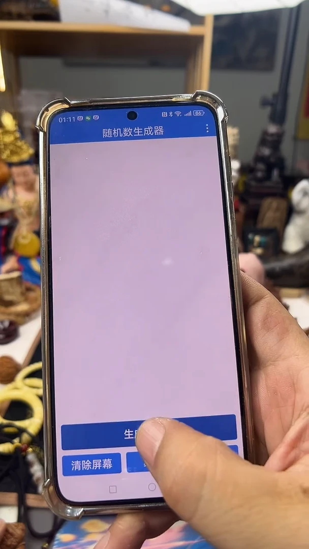 手串/手链橄榄核闲**事5