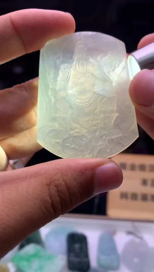 定制翡翠未镶嵌赐**AF02002023