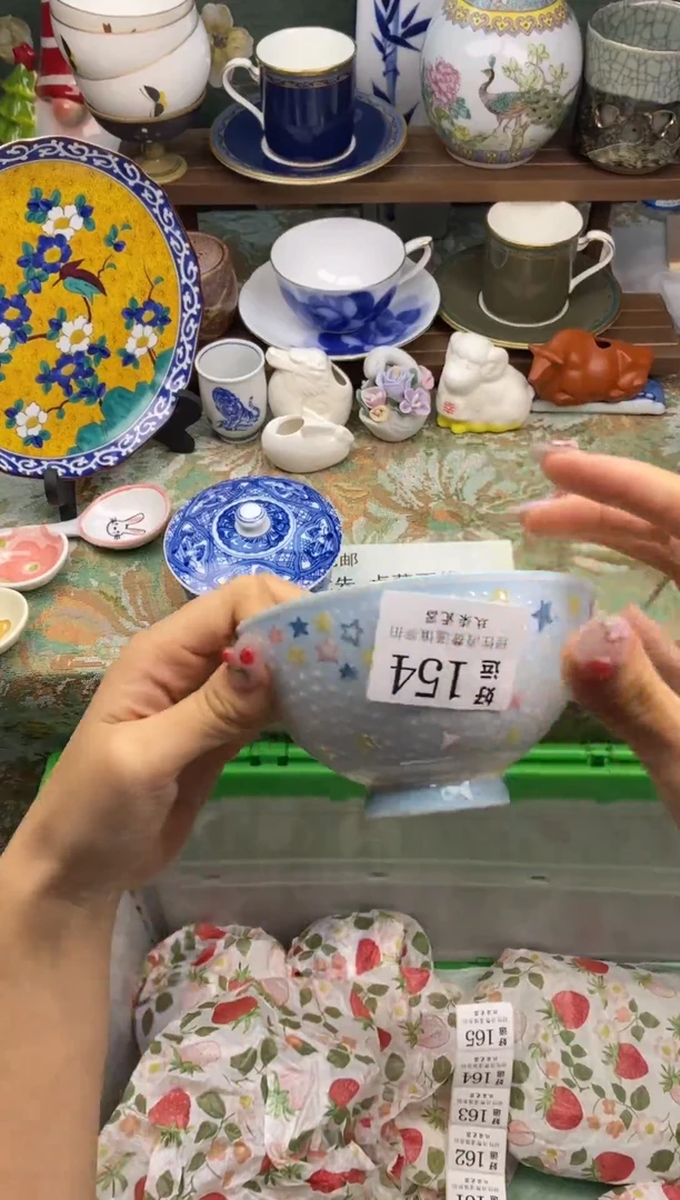 瓷片发**猫好运         A154