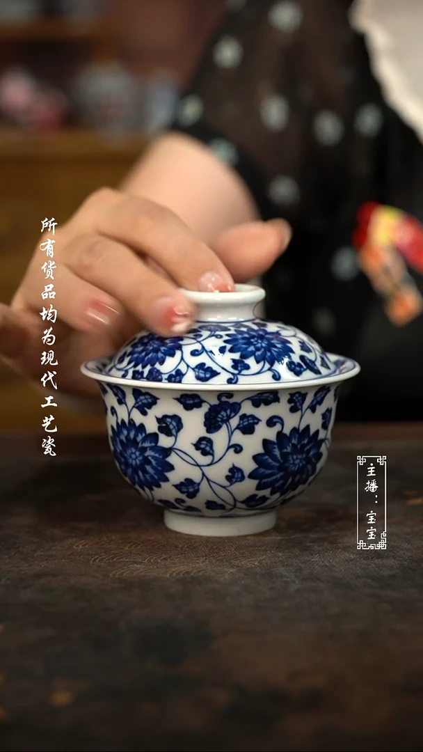 微瑕福利手绘高温现代瓷 气 缠菊大布袋150c