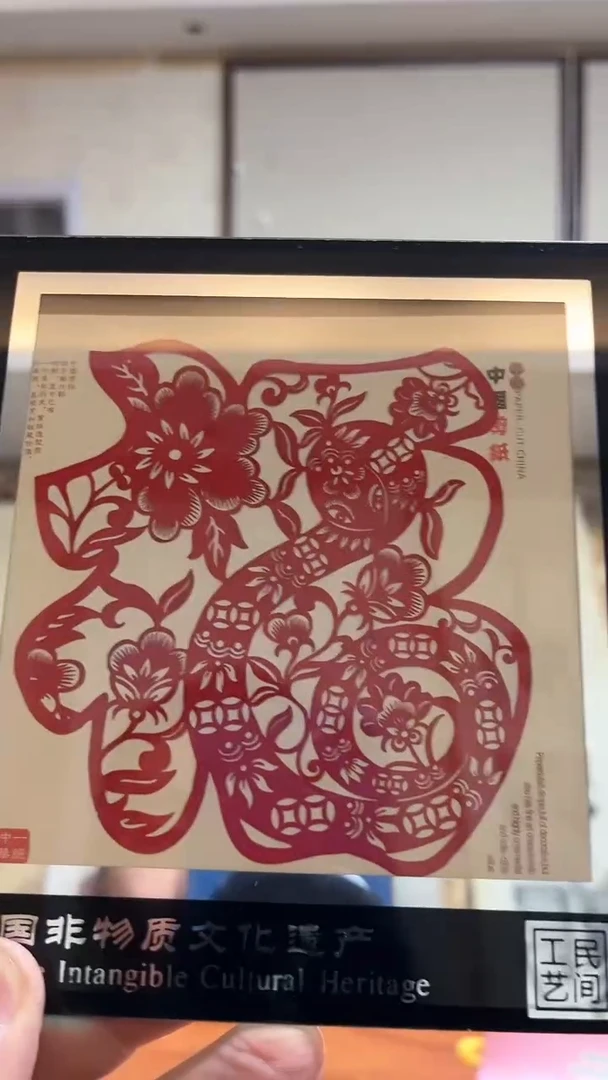 【闪购商品】书法精品书法绘画