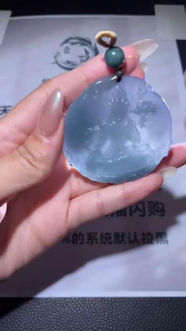 定制翡翠未镶嵌毛货-不退不换
