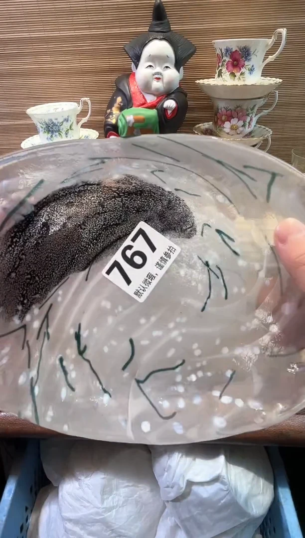 【闪购商品】陶瓷陶瓷陶瓷陶瓷陶瓷