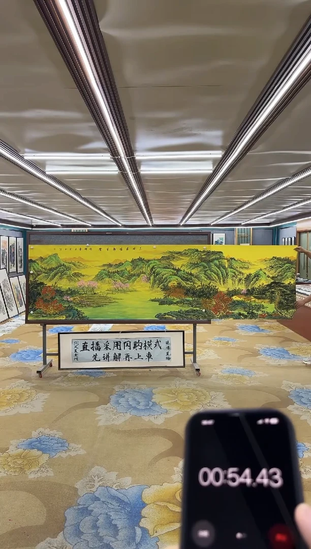 绘画海*M张伦玉-小丈二-山水国画