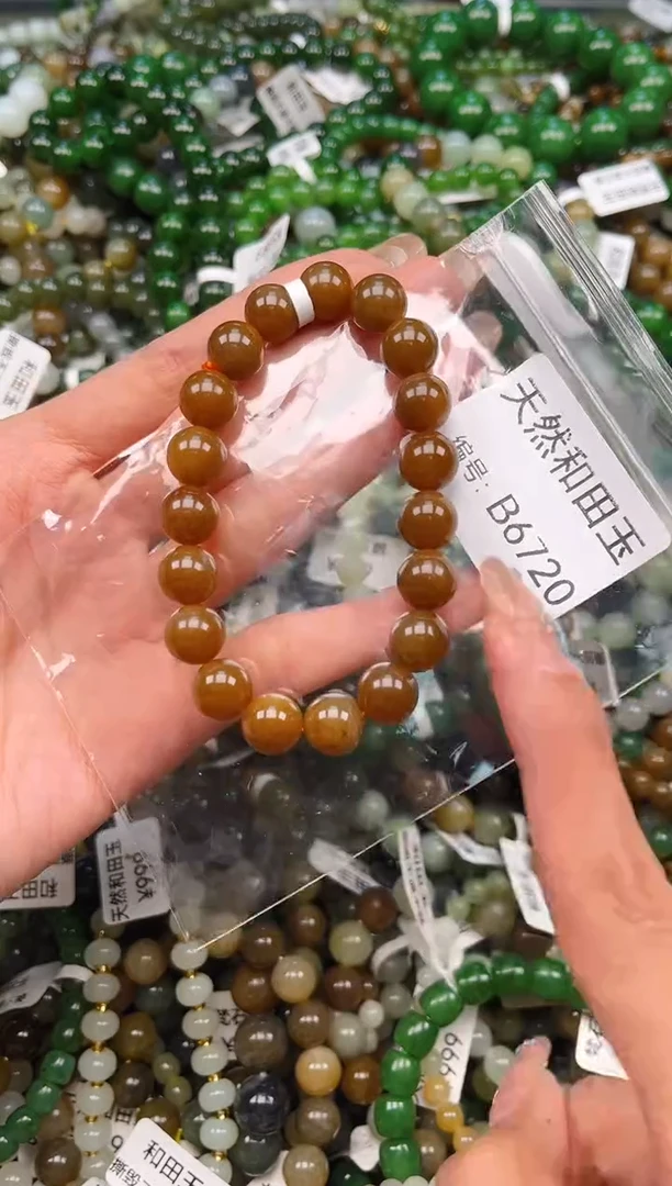 未镶嵌和田玉挂件1