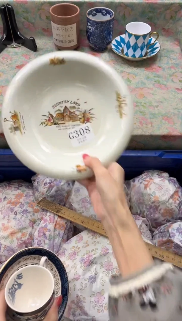 瓷片W****温       G308