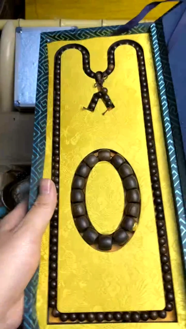 沉香沉香碎屑主播推荐主播推荐