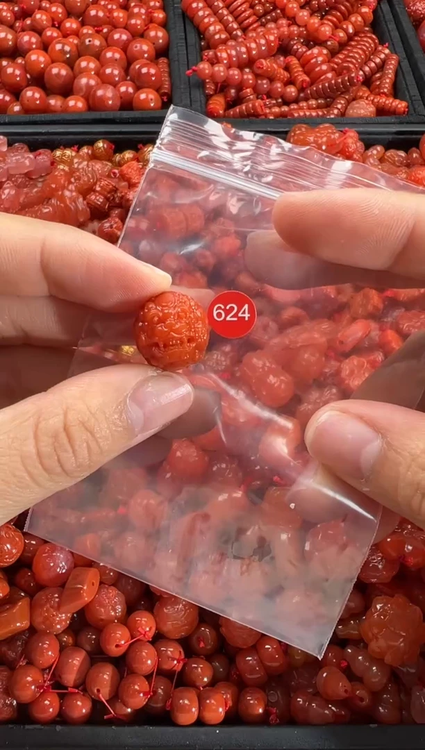 【闪购商品】南红玛瑙颈饰未镶嵌1