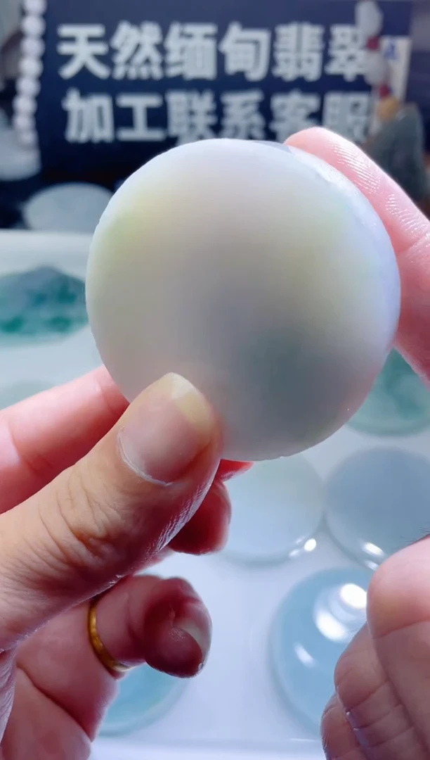 颈饰未镶嵌翡翠1318