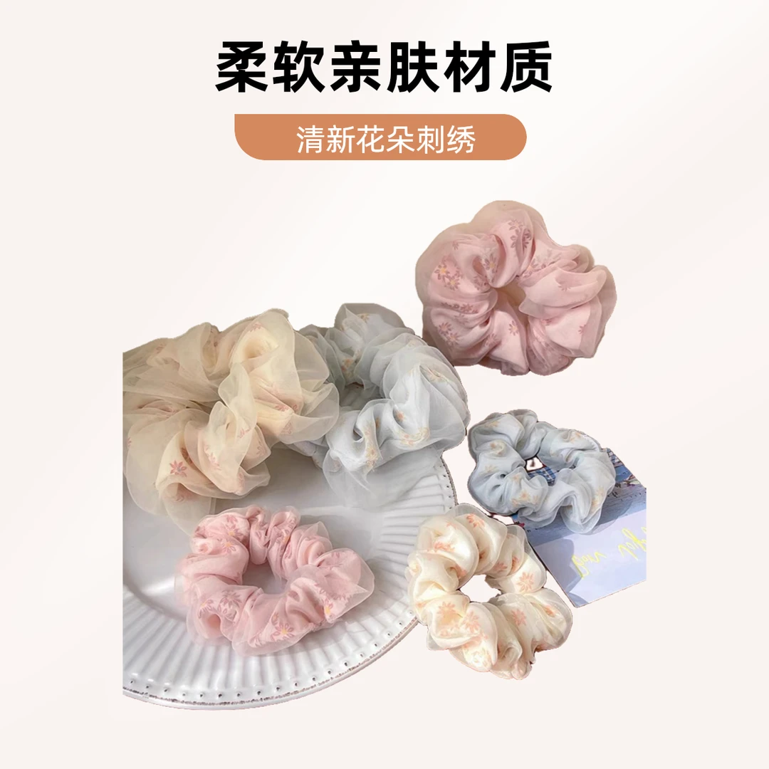 2025新款网纱丸子头大肠发圈女头绳网红小清新皮筋气质发绳