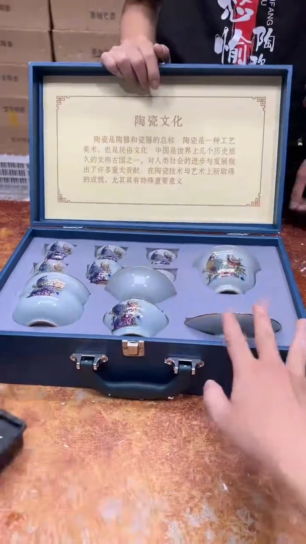 瓷片其他其他其他其他