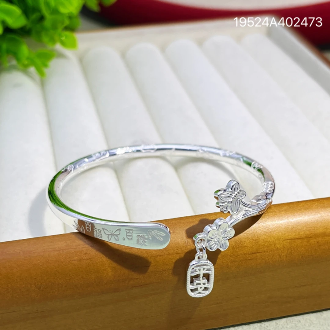 足银手镯 女款实心开口吉言平安百福花朵手环时尚百搭新中式手饰