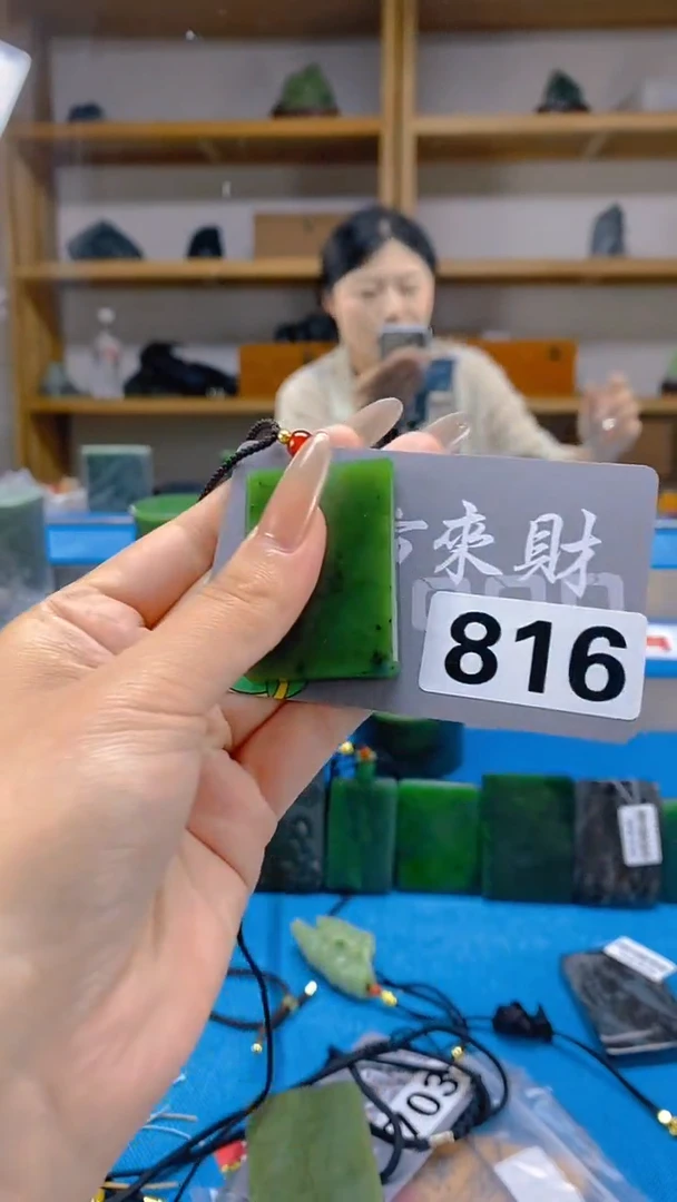 和田玉未镶嵌吊坠(不含链)天然和田玉吊坠