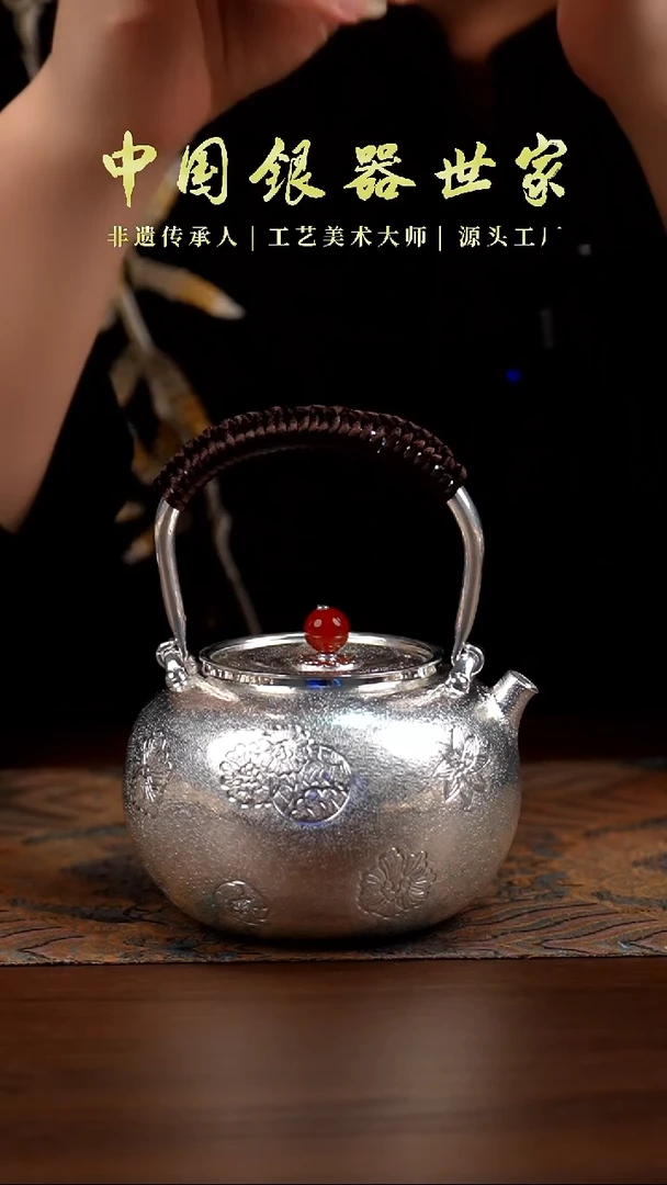 手工雕刻雏菊提梁壶