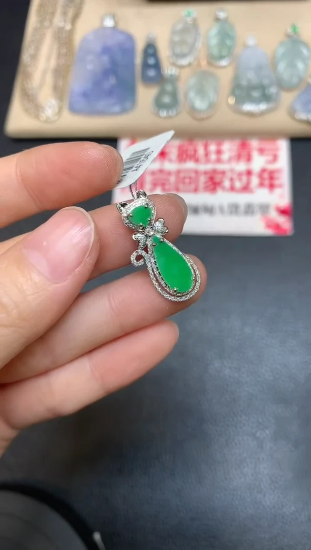 【闪购商品】翡翠吊坠(不含链)18K金镶嵌水滴【无服务费