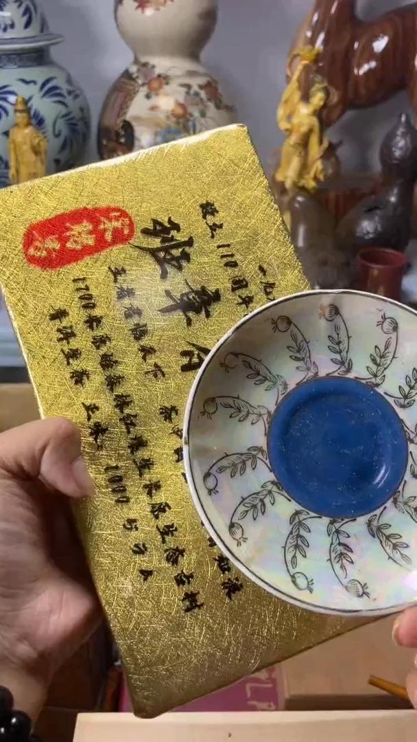 琉璃手工艺品暮*琉璃琉璃琉璃琉璃