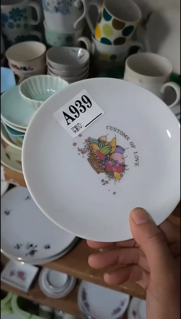 秋**云秋天的云中古商品 默认瑕疵 满20包邮 完美主义者慎拍