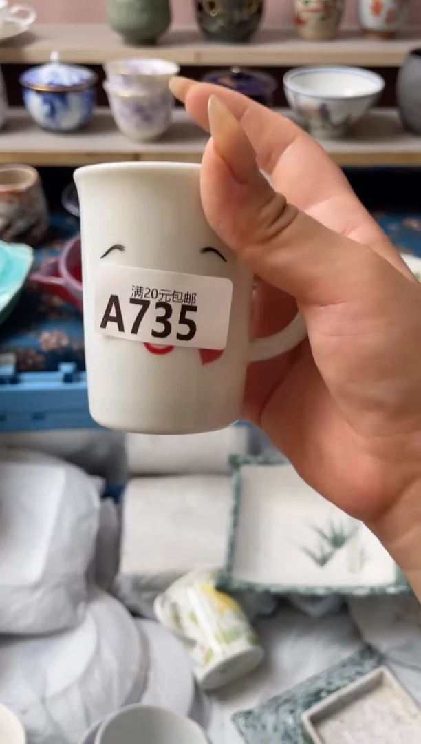 瓷片风***样瓷器瓷器A735