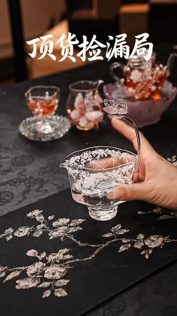 浣泥精选好物@@@@@@