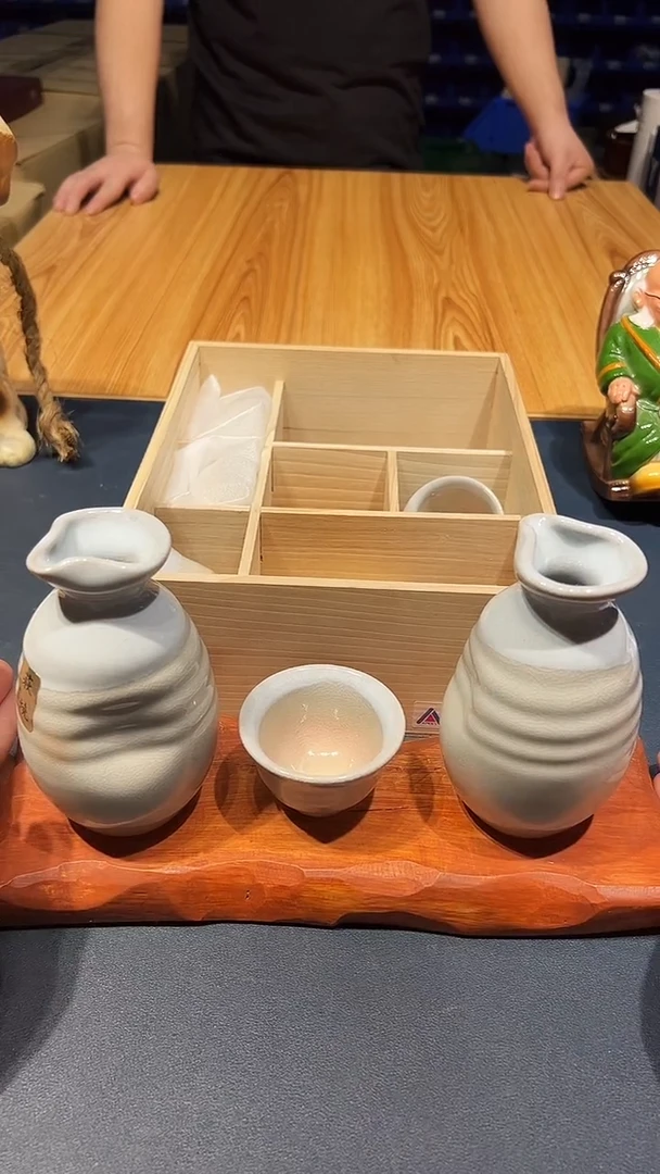 瓷片1210好好好好好好好