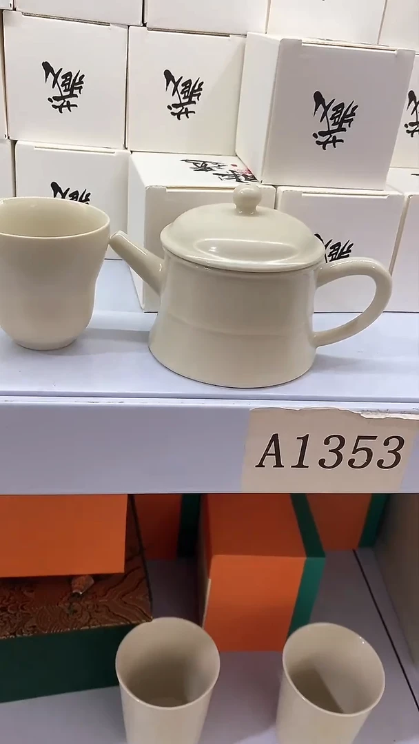 瓷片陶瓷茶器福利43