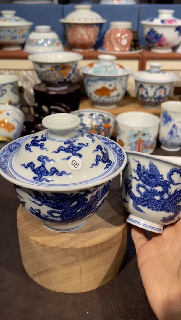 【闪购商品】杯98青花龙盖碗+103单杯3.9