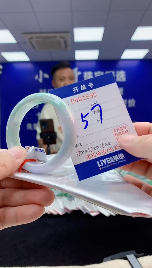 【闪购商品】翡翠手镯未镶嵌3翡翠天然A货手镯