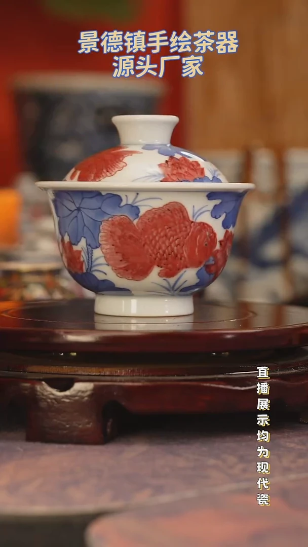 景德镇手工手绘陶瓷杯