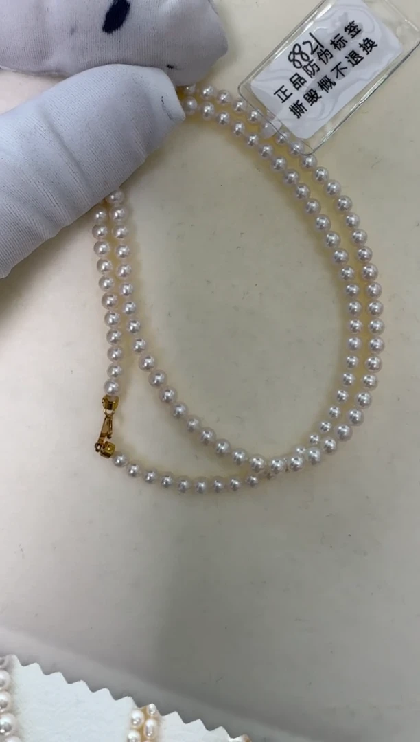 【闪购商品】淡水珍珠项链未镶嵌B03