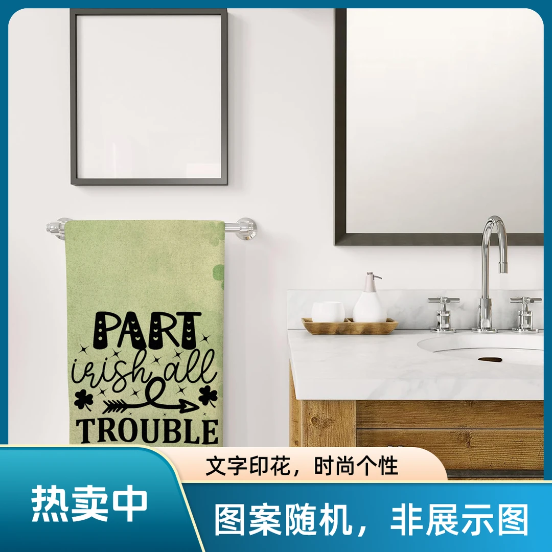 【清仓】简约加大吸水擦手巾卫生间厨房必备神器图案各式随机发