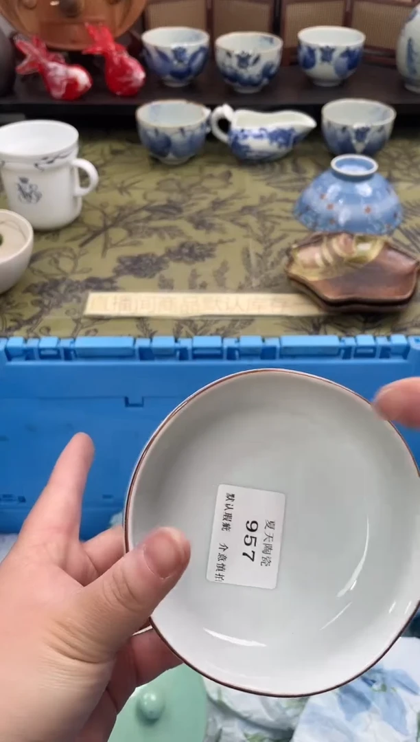 瓷片歪**妹957默认微瑕闪购默认库存一件