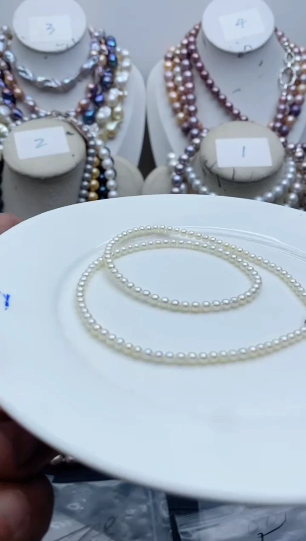 【闪购商品】淡水珍珠颈饰未镶嵌0140